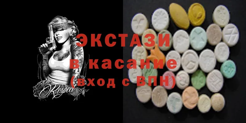 Где продают наркотики Ардатов Канабис  Cocaine  Галлюциногенные грибы  МЕФ  MEGA маркетплейс  A PVP  ГАШИШ 